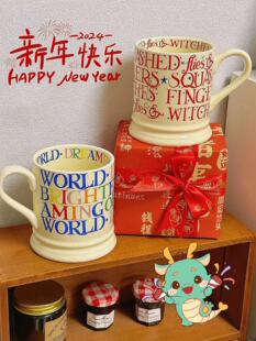 送礼物包装!回馈款新年庆典马克杯礼盒姜饼人把手杯咖啡水杯