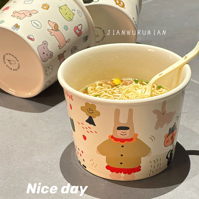 见物如面女孩陶瓷泡面碗零食碗水果碗高颜值全家桶面碗大汤碗