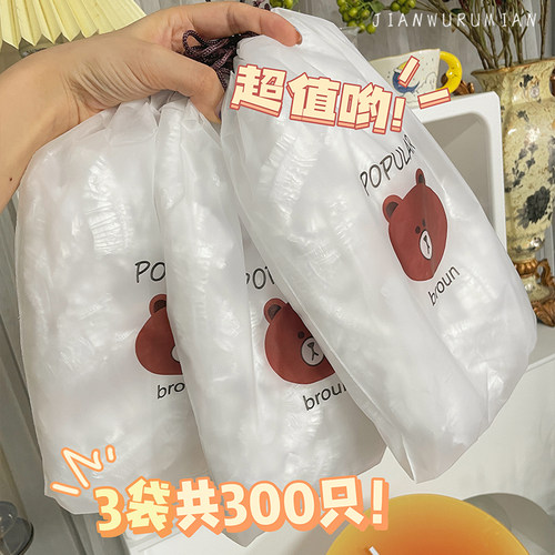餐盘保鲜膜罩见物如面