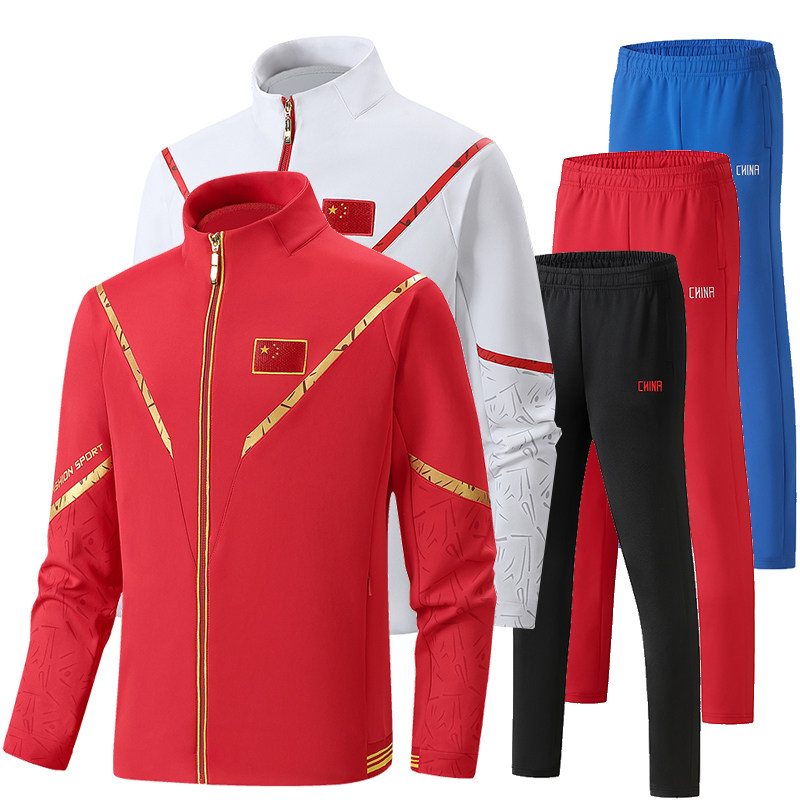 中国队运动套装学生班服运动员跆拳道训练外套武术比赛团体服定制