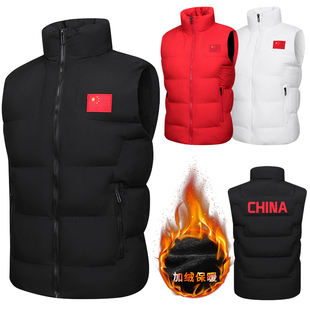 中国国家队羽绒棉马甲男女秋冬季运动员训练马夹背心儿童无袖外套