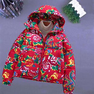 国潮东北大花中国棉袄男女款牡丹花冬季棉衣网红加厚保暖棉服外套