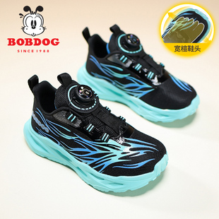 巴布豆宽楦赤足儿童鞋春秋款男童女童网面透气胖脚宽脚舒适运动鞋