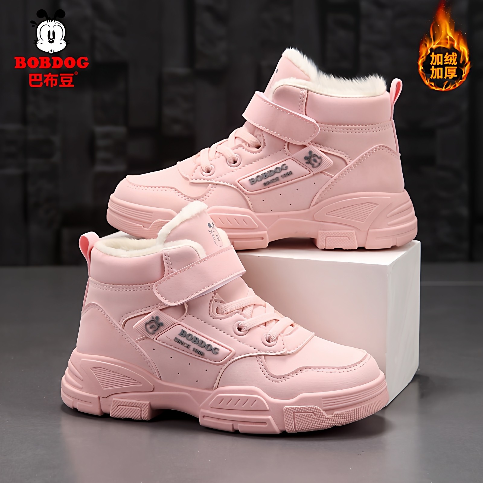 巴布豆童鞋女童棉靴冬季2025新款加绒加厚保暖儿童棉鞋防滑雪地靴,童鞋/婴儿鞋/亲子鞋,棉鞋,淘宝优惠券,粉丝福利购,淘宝优惠卷