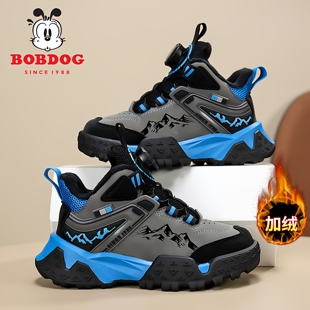 巴布豆童鞋男童棉鞋冬季新款加绒加厚保暖二棉鞋中大童户外登山鞋