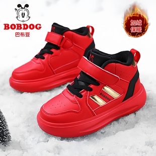 巴布豆男童棉鞋冬季加绒保暖儿童高帮板鞋红色运动鞋男孩二棉鞋潮