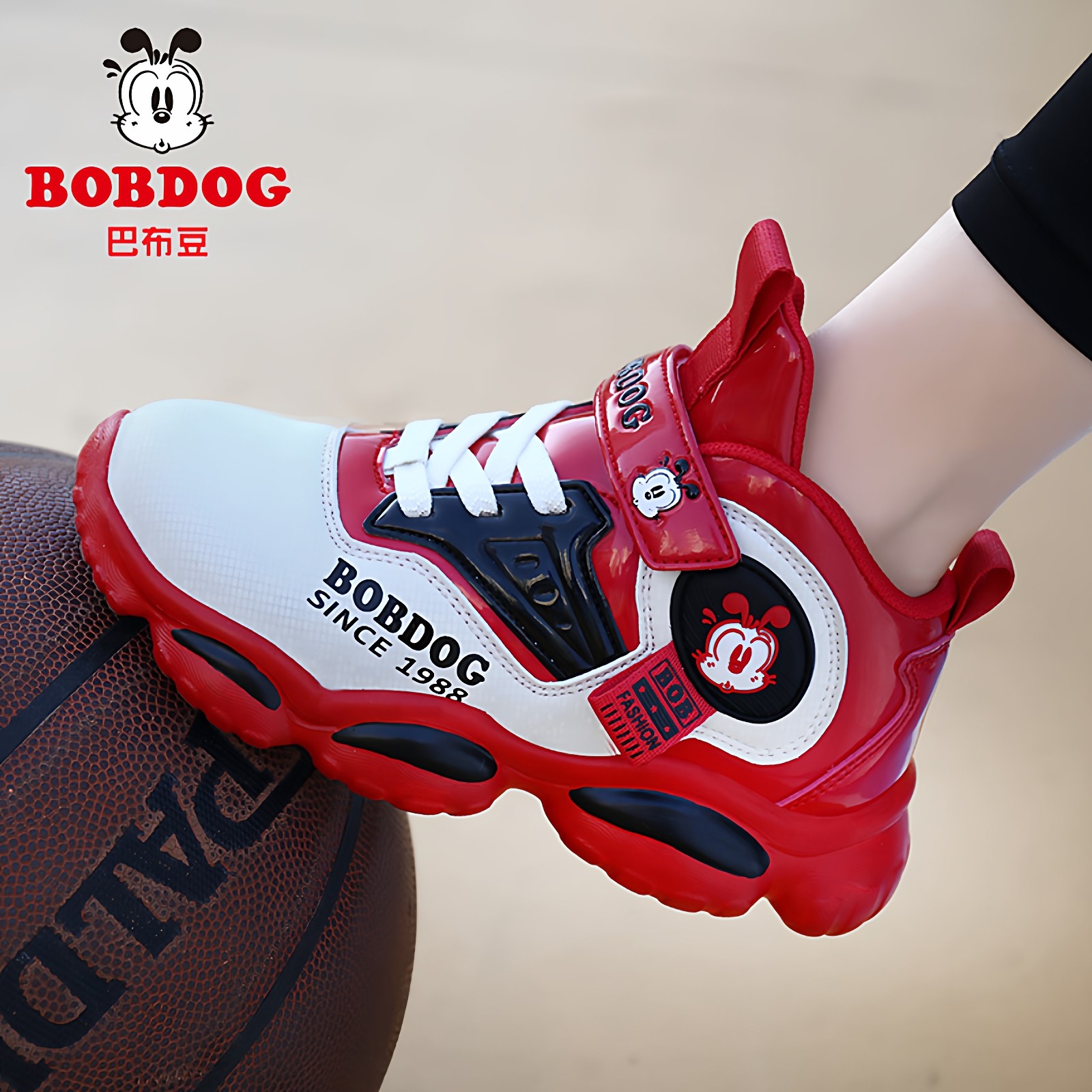 巴布豆童鞋儿童篮球鞋