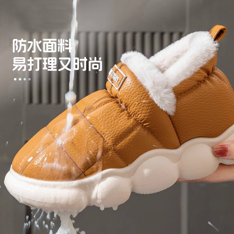 EVA儿童棉拖鞋冬季包跟防水女孩男童可爱家居保暖棉鞋厚底冬外穿