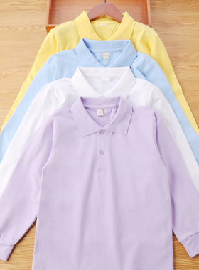 儿童白色t恤长袖男童体恤女童春秋紫色打底衫大童校服翻领polo衫