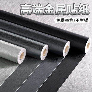 特厚金属膜贴纸自粘电梯门冰箱橱柜改色翻新防水膜高级感轿厢装饰