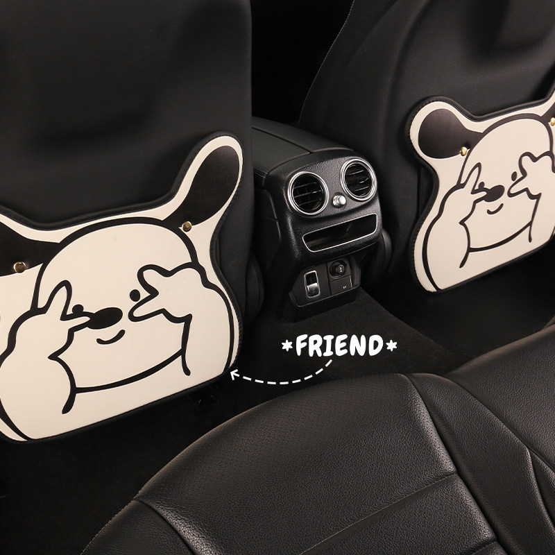 汽车防踢垫后排椅背座椅防脏儿童保护垫通用防磨耐脏车内装饰可爱,汽车用品/电子/清洗/改装,车用防踢垫/防磨垫,淘宝优惠券,粉丝福利购,淘宝优惠卷