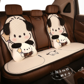 可爱汽车坐垫女士车内座垫座套四季 车载 通用卡通车垫座椅套夏季