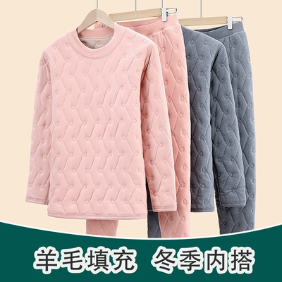 青少年校服神器内搭棉衣