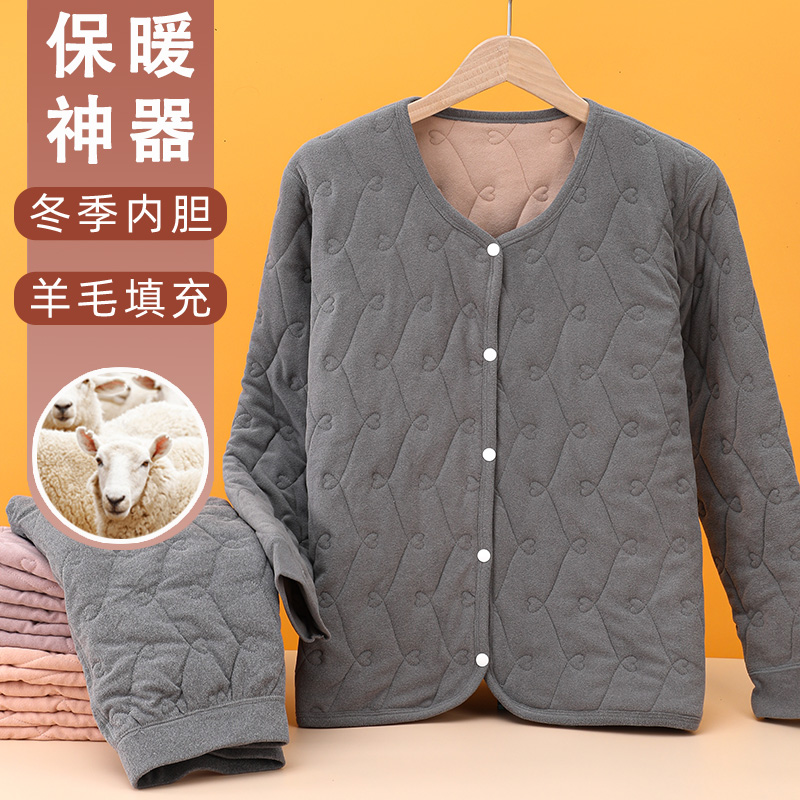 爸爸秋冬季加绒加厚开衫中老年人爷爷装居家服内搭男士保暖上衣服