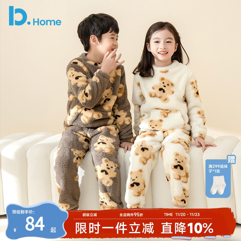 家居服巴图巴图可爱秋冬季