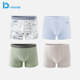任意两条29.9 男童宝宝纯棉三角四角内裤 薄款 儿童平角内裤 短裤