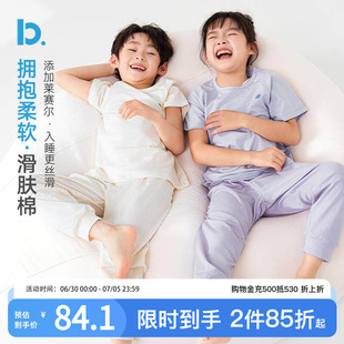 【柔软莱赛尔】儿童睡衣夏季短袖纯棉男童女童吸湿排汗家居服套装