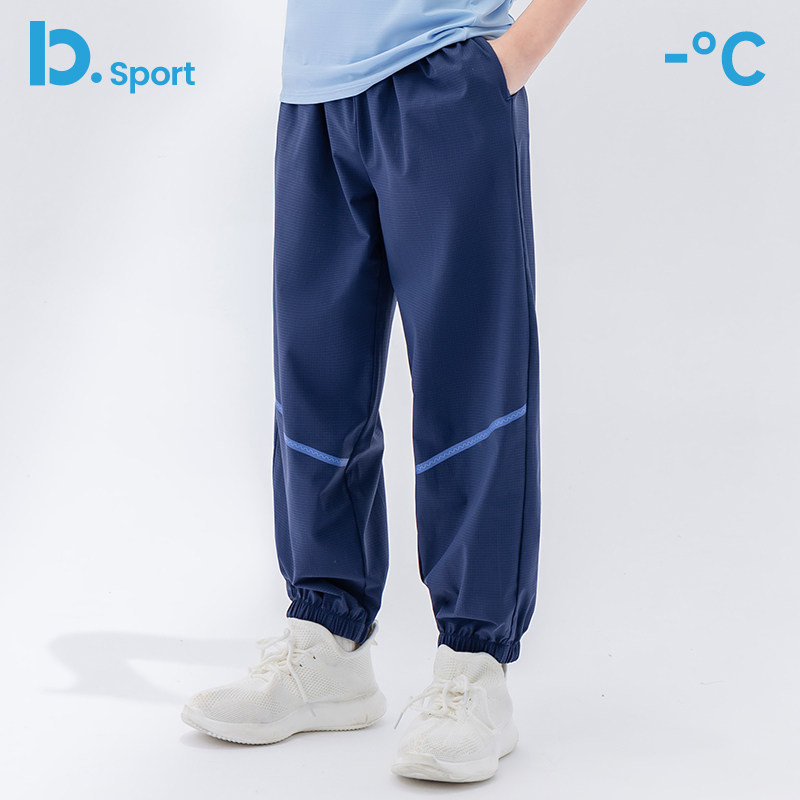 男童裤子春夏薄款休闲裤儿童男孩女童运动速干束脚长裤防蚊裤秋季