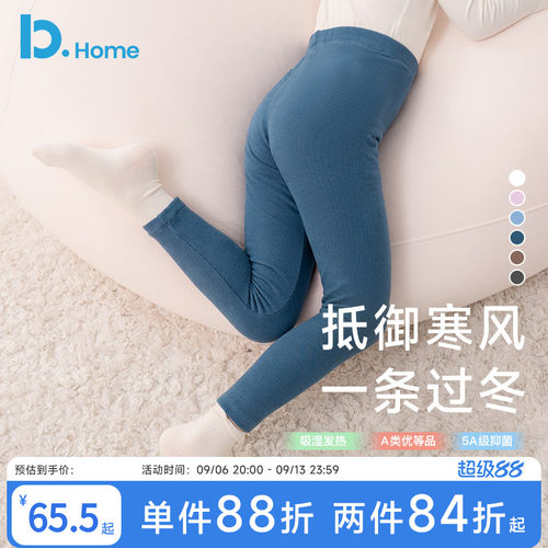 巴图巴图发热绒保暖打底裤秋冬季