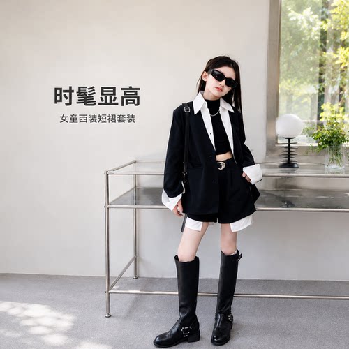 女童英伦风西服套装2026秋新款中