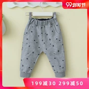 2019 quần nam harem mới mùa xuân và mùa thu thủy triều quần áo trẻ em trẻ em mùa thu quần bé mông 0-1-3 tuổi 4 - Quần