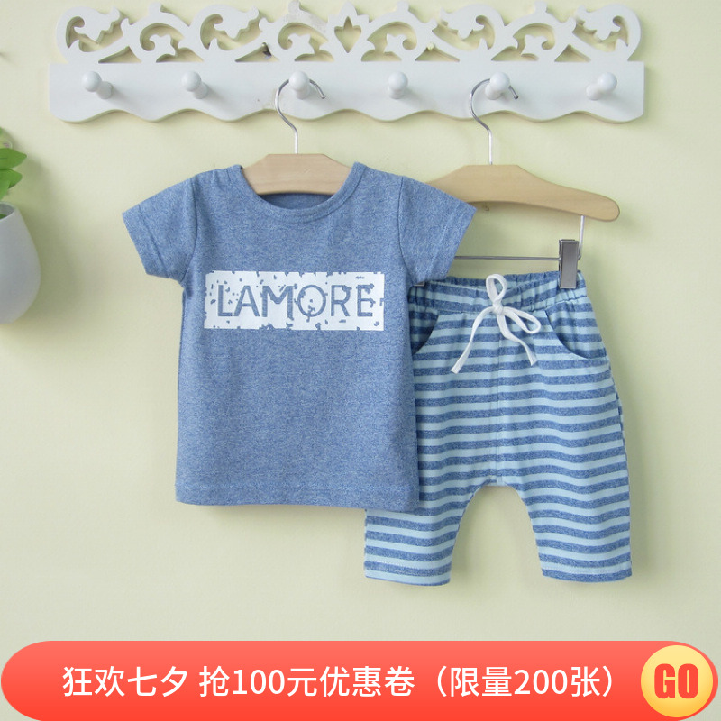 嬰幼兒0一1-2-3歲嬰兒童裝男寶寶夏裝半袖套裝韓版潮款夏天衣服4