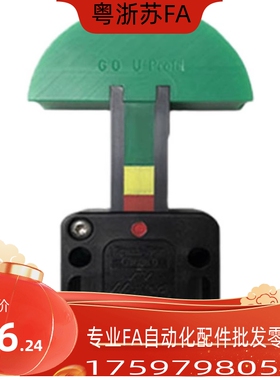 TSBXB/TSBXA35H 35L 40L 50H 50L 60H链条张力调整器A型B型