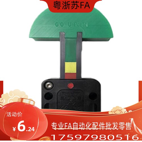 TSBXB/TSBXA35H 35L 40L 50H 50L 60H链条张力调整器A型B型