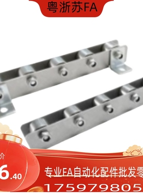 滚轮条CRONY/CRONYB流利条QJB61/71-3/6/15/18/2023/25/26/28/30