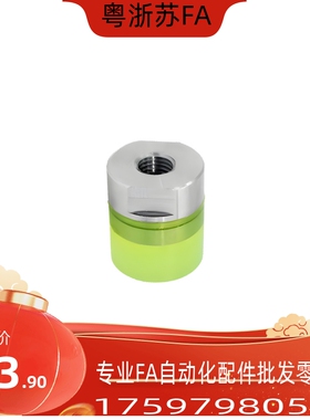 PSHEH/PSHES/RSHEH/RSHES6/8/10/12/16聚氨酯内螺纹小径压块