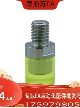 替代压块USLH USLL USLM USSH USL USSM6/8/10/12/16/20/25/32