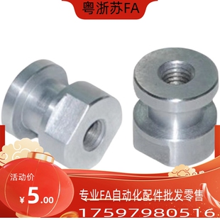 M14 0.5 浮动接头 M10 0.7 M12 WHC61 M18 FJCL