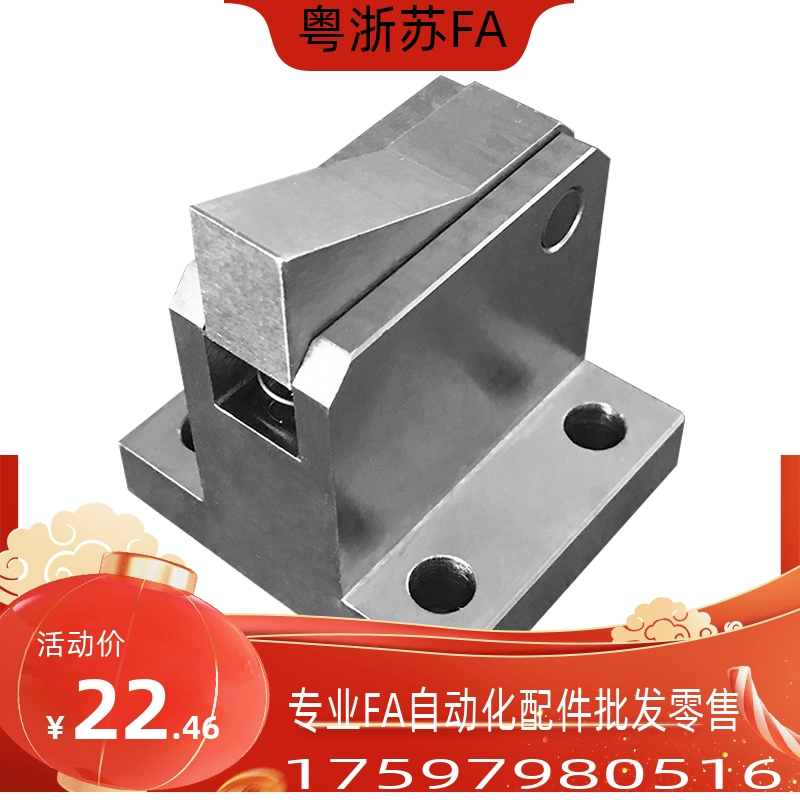 PFC01/21-7S 7SA 10S 14S 20S 28S-R/Y-TK LK MK BK PK止回组件