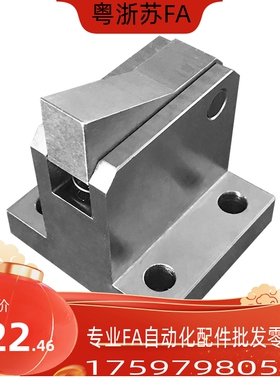 PFC01/21-7S 7SA 10S 14S 20S 28S-R/Y-TK LK MK BK PK止回组件