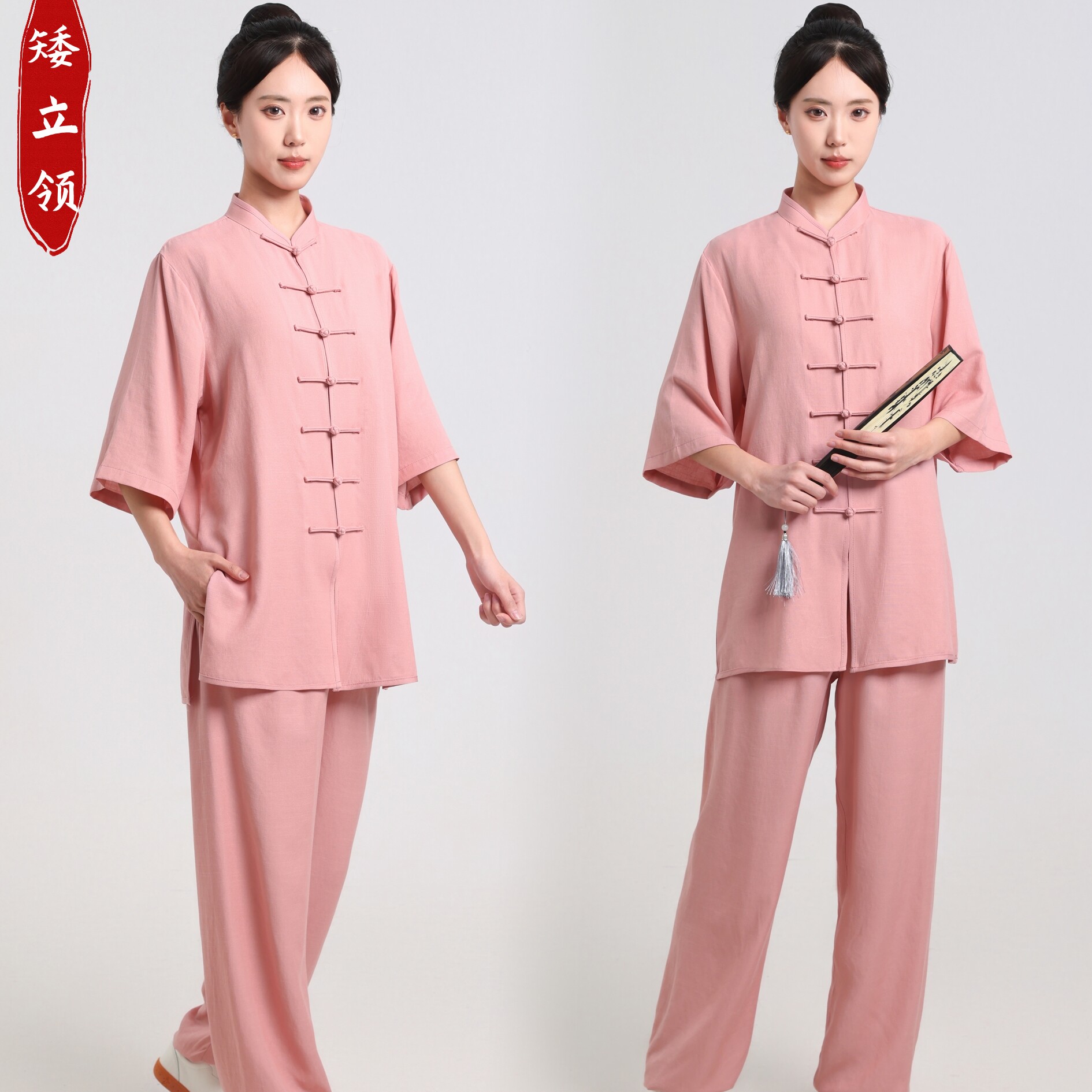 2026新款棉麻太极服女夏季薄款