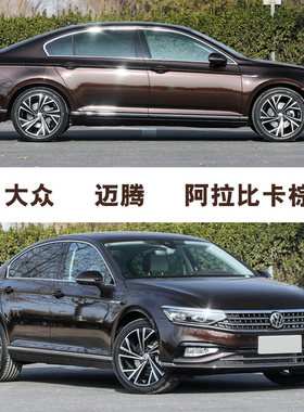 阿拉比卡棕补划痕修复神器无色差