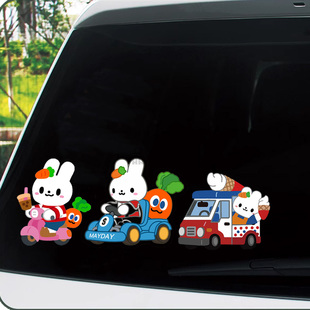 五月天WMLS纯真兔子开车装饰车贴粉丝应援汽车电动车改装MOJO贴纸