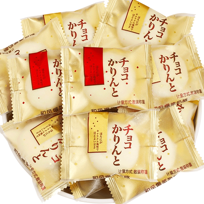 巧克力涂层棉花糖和风爆浆奶酪