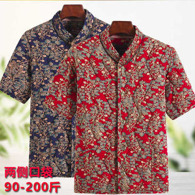 中老年女装半袖马甲妈妈装棉坎肩