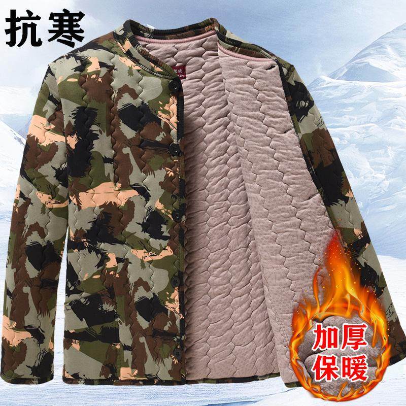 冬季中老年加肥大码迷彩棉衣