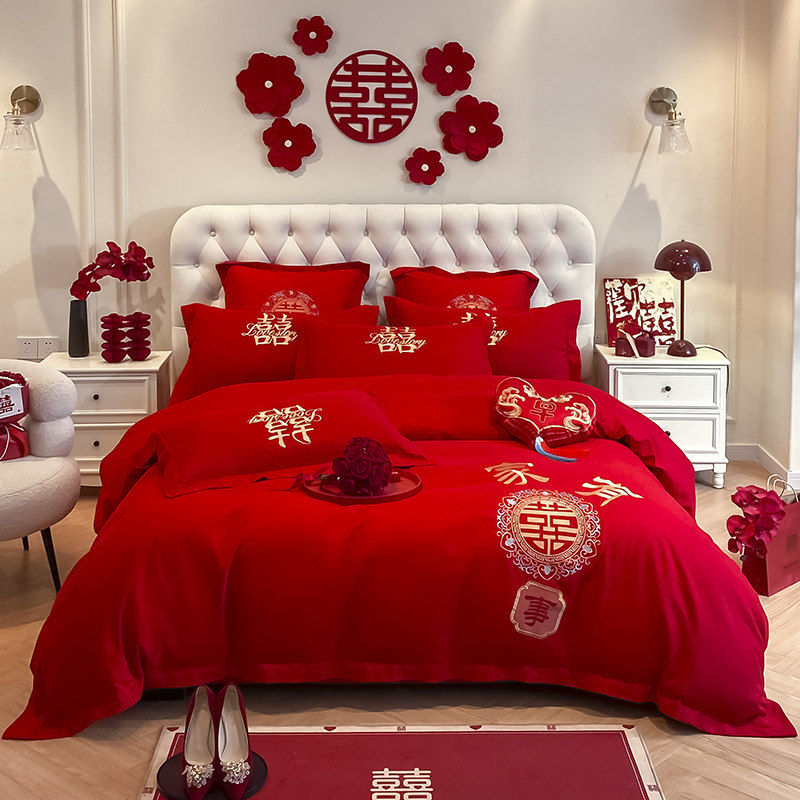 高端磨毛刺绣婚庆四件套新婚大红色被套床单女方陪嫁婚礼床上用品