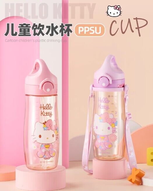 水杯凯蒂猫PPSU吸管杯带直饮口