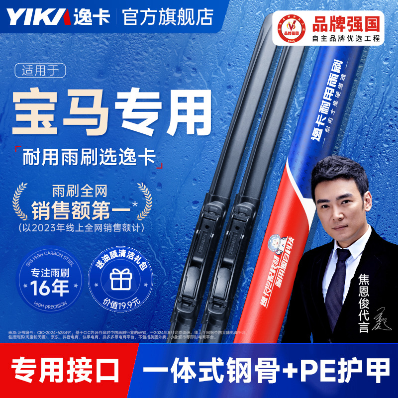 ݿˢñX3ˢX51ϵ3ϵ޹ǾƬʵ156.99Ԫ,ۺ52.33/