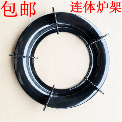 普通台式灶具炉架燃气灶支架炉架脚架煤气连体圆形炉架锅架配件