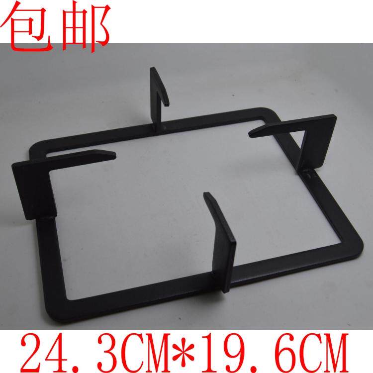 包邮长方形炉架燃气灶支架炉具 加厚耐滑锅架通用锅架 煤气灶配件