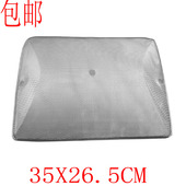 包邮 皇冠特价 滤油网 油烟机过滤网通用长网欧式 油烟机配件油网欧式