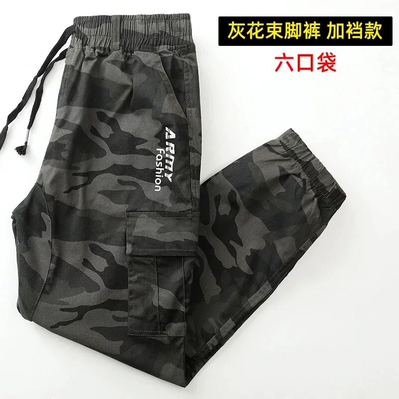 春夏秋工作裤男纯棉弹力迷彩裤耐磨防烫电焊工上班劳保束脚工装裤