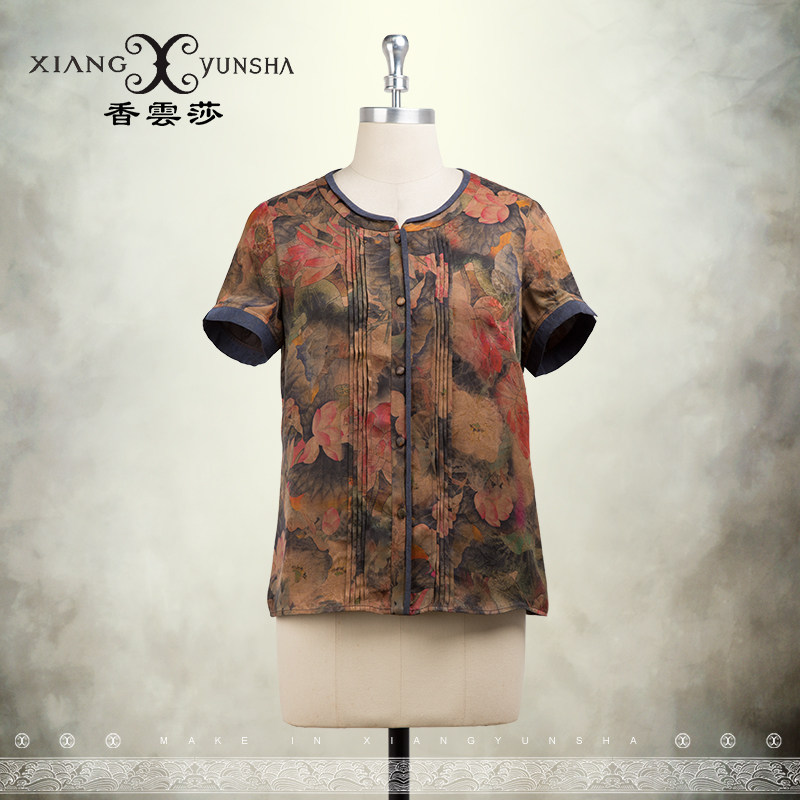 香雲莎夏季新品複古花色短袖上衣真絲香雲紗中老年女裝襯衫桑蠶絲在類目 女裝/女士精品, 唐裝/民族服裝/舞臺服裝, 唐裝/中式服裝, 上衣中 - 來自Buy2taobao.com提供專業的淘寶代購服務
