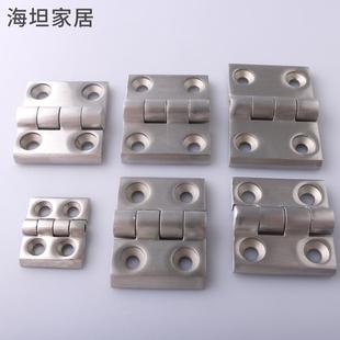 6配电箱柜门铰链机箱铰链DB227 加厚工业环保合页CL227