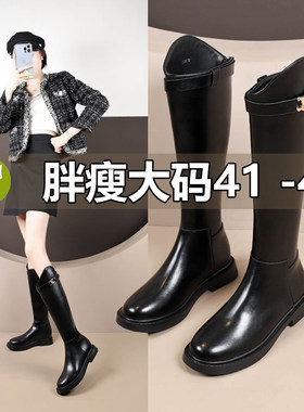 秋冬新款拉链粗跟中高筒长靴厚